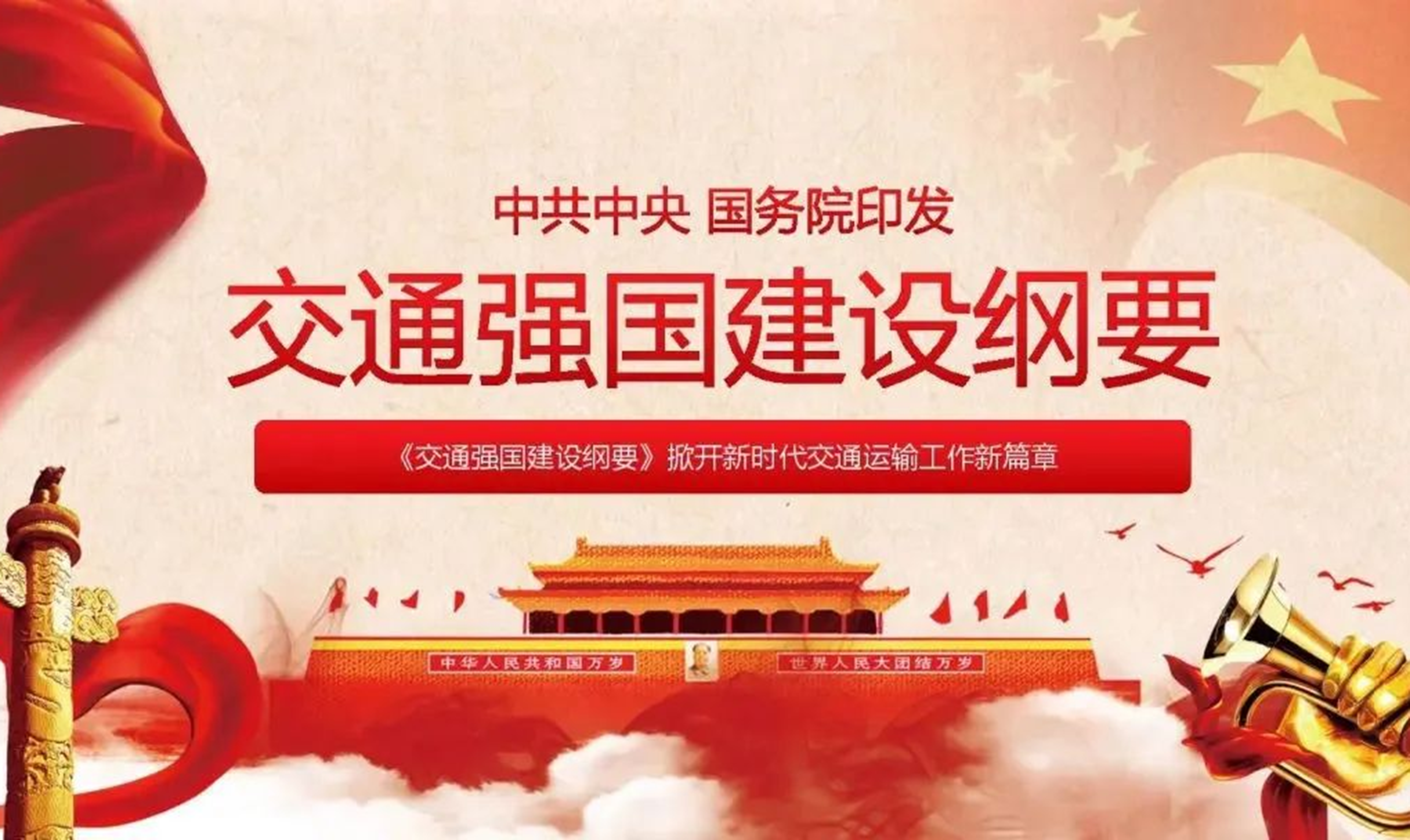 引領(lǐng)駕培行業(yè)駛向新未來(lái) 